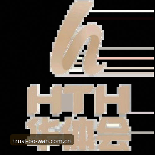 博万全站平台下载攻略详解