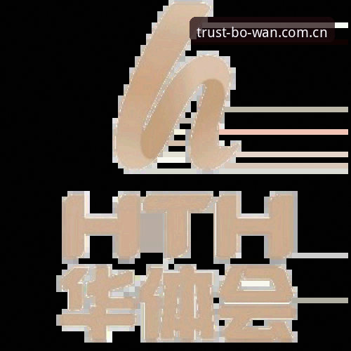 博万全站平台下载安装详解：从入门到熟练使用